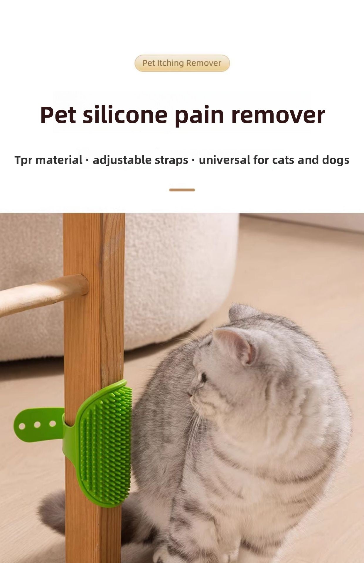 Cat Scratching Post Pet Table Leg Strap Comb Silicone Wall Corner Massage Kitten Scratching Board Cat Toy Hair Scratching Supplies 