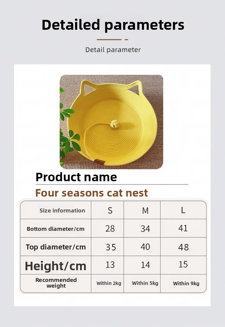 Rattan Customizable Cat Bed Woven Cat Ball Integrated Pet Bed Summer Cooling Mat Cat Bed Cat Warm Mat 