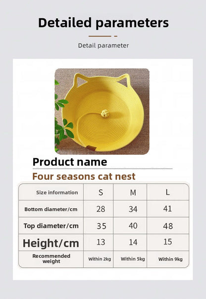 Rattan Customizable Cat Bed Woven Cat Ball Integrated Pet Bed Summer Cooling Mat Cat Bed Cat Warm Mat 