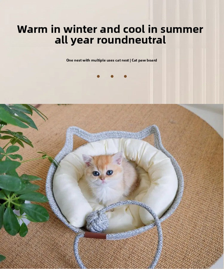 Rattan Customizable Cat Bed Woven Cat Ball Integrated Pet Bed Summer Cooling Mat Cat Bed Cat Warm Mat 