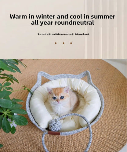 Rattan Customizable Cat Bed Woven Cat Ball Integrated Pet Bed Summer Cooling Mat Cat Bed Cat Warm Mat 