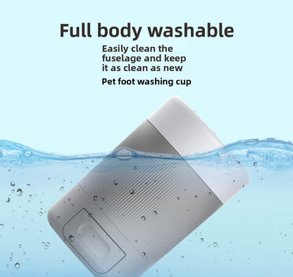 Pet Foot Washing Cup Dog Outdoor Cleaning Beauty Paw Washing Artifact Intelligent Automatic Foot Bath Cup Tool